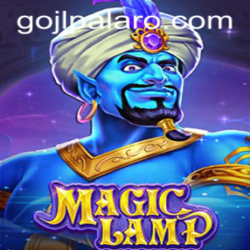 Exploring the Mystical World of MagicLamp